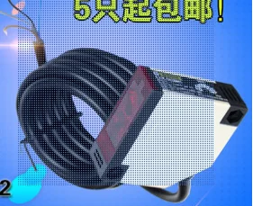 E3JK-R4M2 Omron фотоэлектрический переключатель сенсор расстояние 4 метра Регулируемый AC/DC 5 провода с отражательная пластина