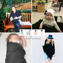 Сиденье автомобиля кормящих грудного вскармливания чехол толстый уютный Carseat навес коляска крышка P31B