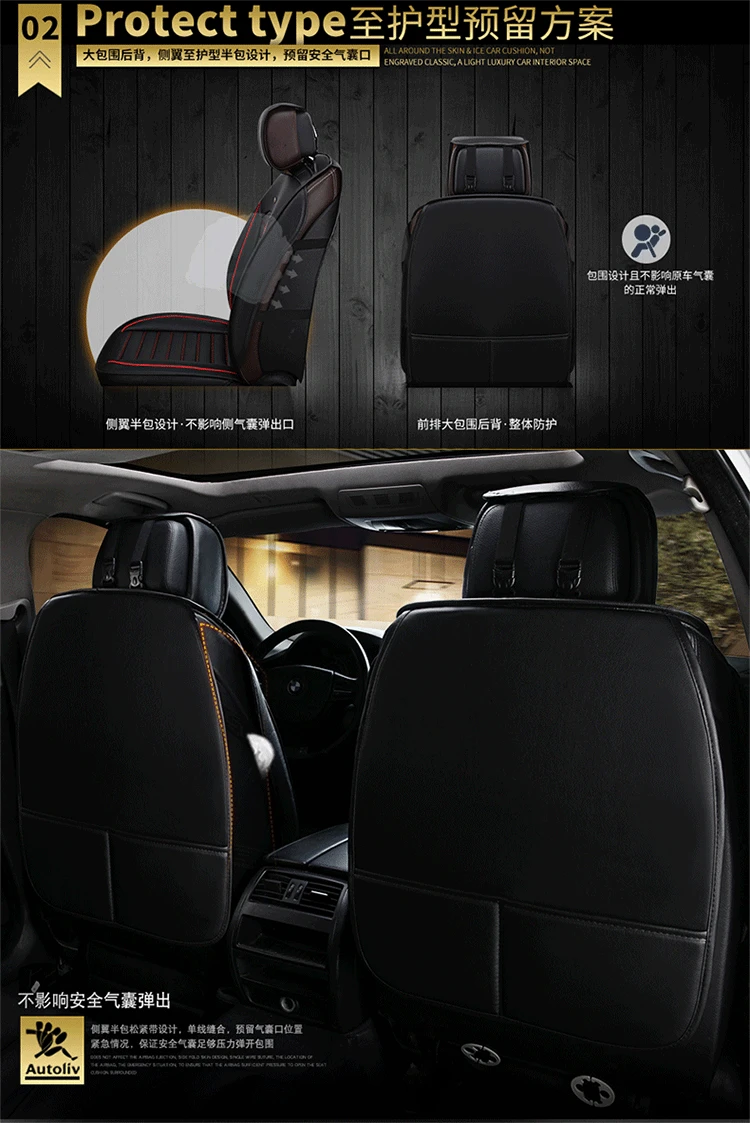 Универсальные автомобильные чехлы из искусственной кожи для Toyota Corolla Camry Rav4 Auris Prius Yalis Avensis SUV автомобильные аксессуары