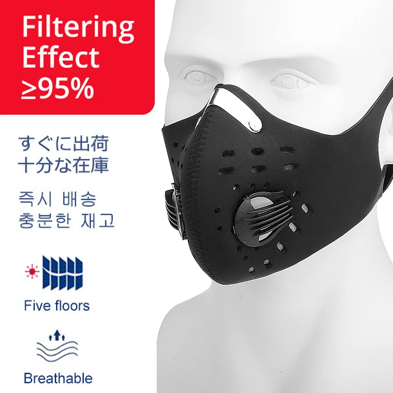 

Breathable Face Mask Anti Dust Fog PM 2.5 Mouth Mask With KN 95 Filter Winter Training Running Hiking Camping Workout Face Cover