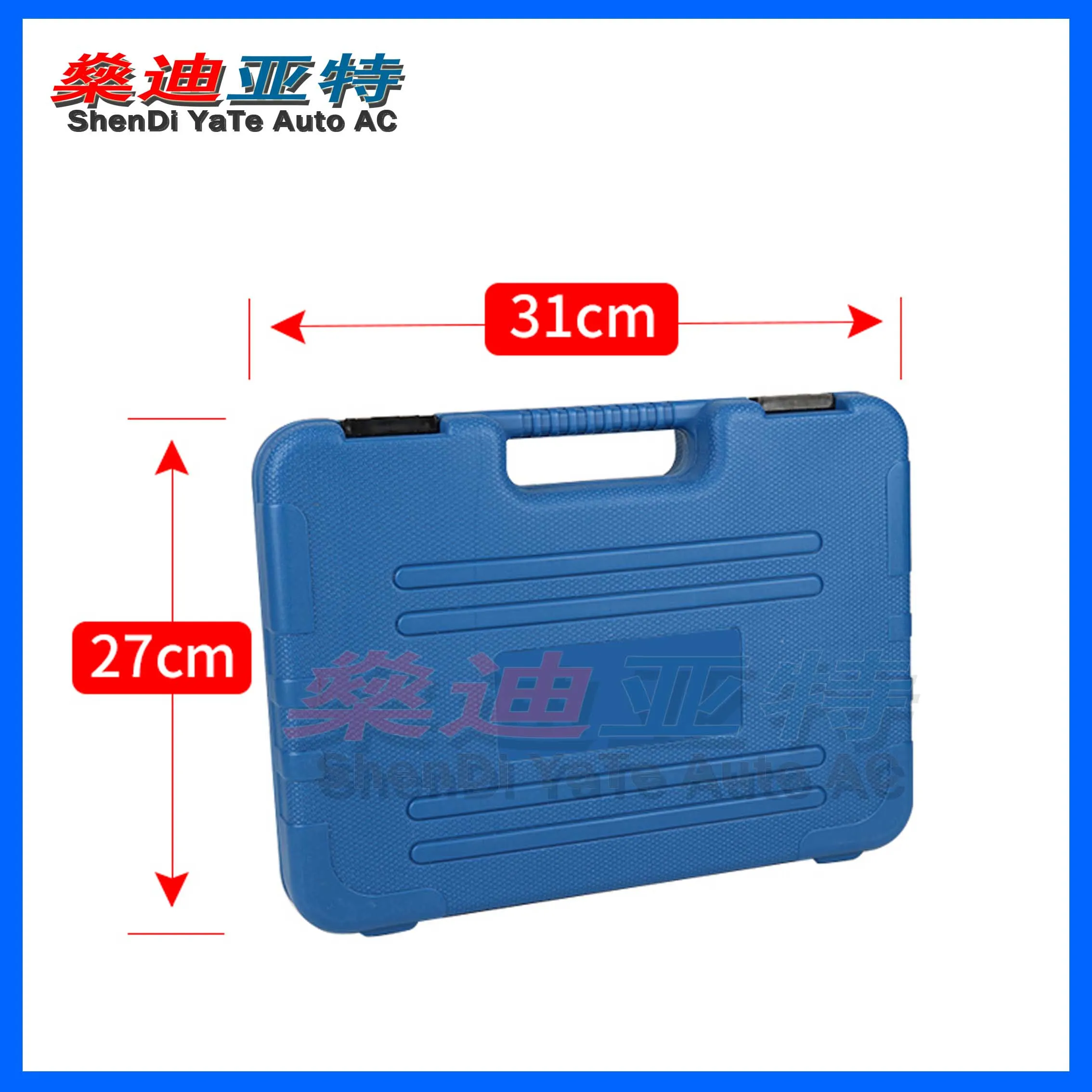 Automobile air conditioning system leak detection tools,A/C refrigerant pipeline leak detection tools