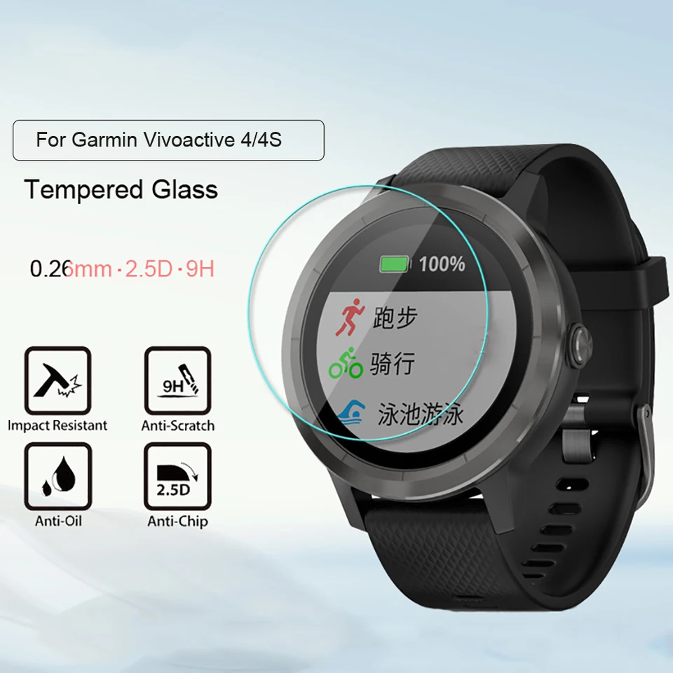 garmin vivoactive premium