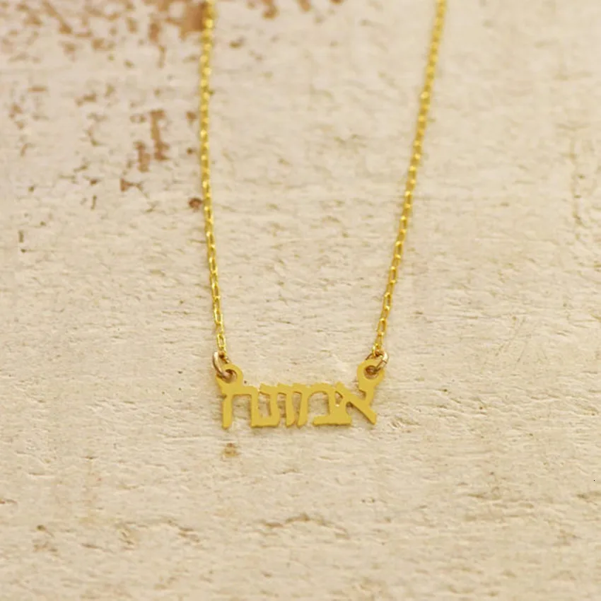 il_570xN.1289933426_lpd2