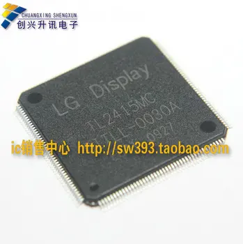 

Free Delivery.TL2415MC