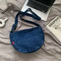 Large Capacity Ladies Casual Tote Shoulder Bags Simple Design Women Denim Hobos Handbags Fashion Student Girls Messenger Bag