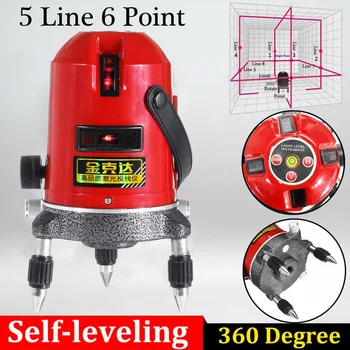 

Professional Laser Level 5 Line 6 Point Automatic Self Leveling Rotary Laser Level Beam Meter Measure Without Tripod