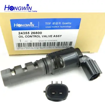 

Genuine No.:24355 26800 Timing Solenoid Oil Pressure Control Valve Fits Hyundai Accent Verna Kia Rio Rio5 10-11 2435526800