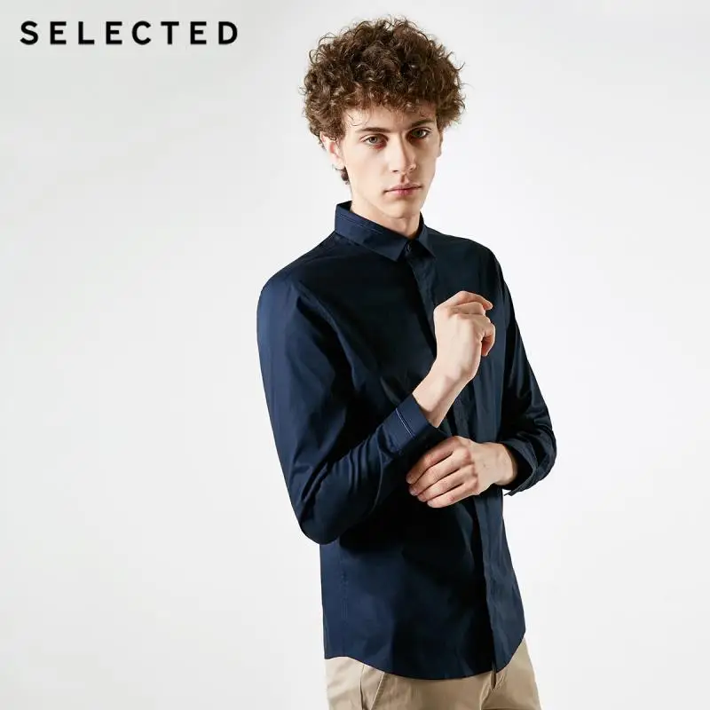 Мужская рубашка с длинными рукавами из смесового хлопка в деловом стиле | 418405557 - Цвет: ELECTRIC BLUE