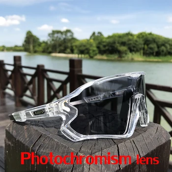 Gafas fotocromáticas para Ciclismo, lentes de sol para deportes al aire libre, para Ciclismo de montaña, polarizadas, 2020