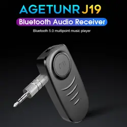 Bluetooth 5,0 приемник MP3-плеер беспроводной автомобильный стерео радио адаптер для громкой связи