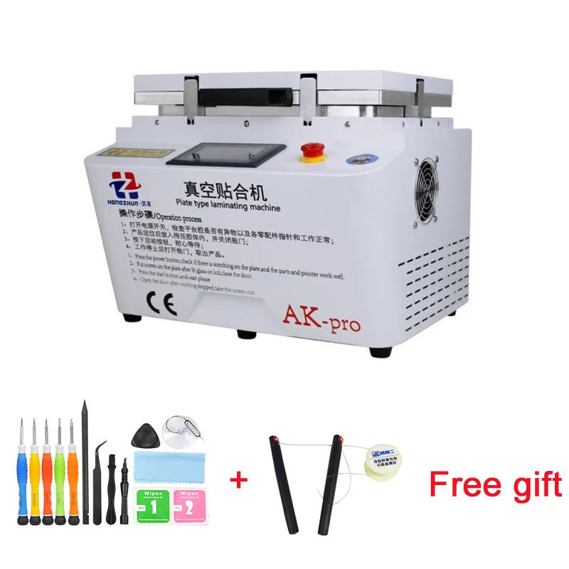 LY OCA Новый автоматический воздушный замок 888A + мягко Жесткий Тип подушки