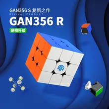 Gan356r новые продукты цветной патч трехслойный Кубик Рубика 356 S обновленная игра только Кубик Рубика обучающая игрушка