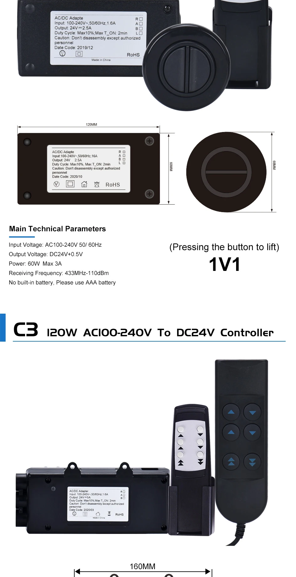 escova dc motor controle remoto elétrico atuador linear tv coluna de elevação mesa para frente reverso ac