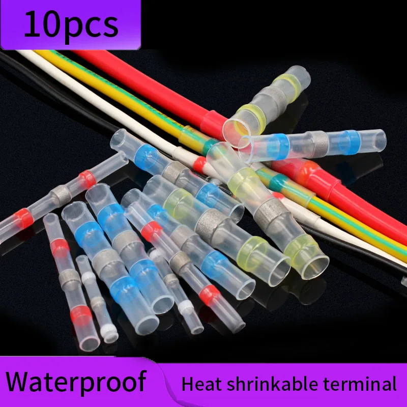 10/20/50PCS Heat Shrink Soldering Sleeve Terminals Insulated Waterproof
