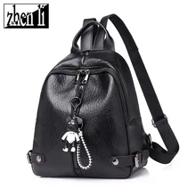 Новинка года, Сумка с подвеской из искусственной кожи, однотонная, с мультяшным рисунком, для девочек, простая, мягкая поверхность, женская сумка, трендовый женский рюкзак