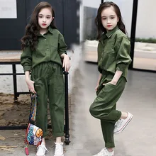 Костюм для детей, одежда для подростков, девочек, комплект осенней ArmyGree: блузка и штаны, костюм для девочек, спортивный костюм, комплект детской одежды, 10 для детей 12 лет