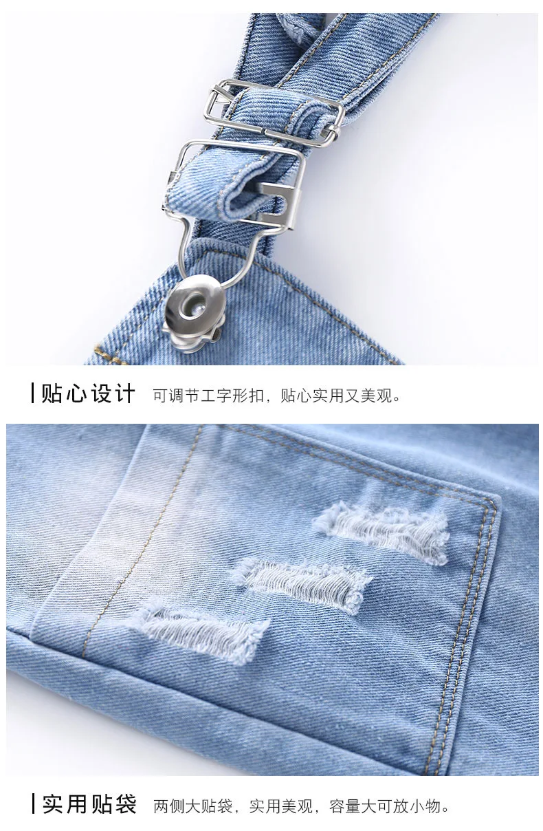 Summer New Style Children Girls' Overalls Children Students Korean-style Lettered Shoulder Strap Jeans