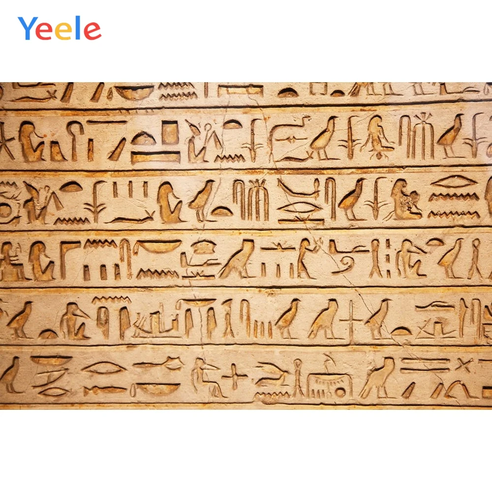YeeleAncient египетская стенная роспись украшения стены вечерние Детские фотографии