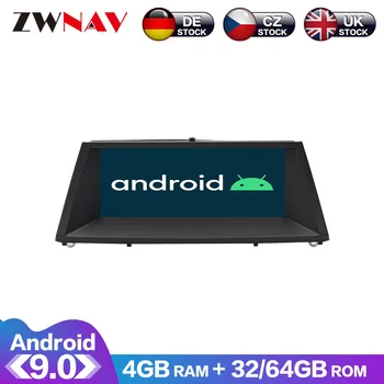 شراء راديو تلقائي Carplay الروبوت 10 64G ل BMW X5 E70 F15 F85 2010 X6 E71 F16 F86 2010 مشغل وسائط متعددة GPS والملاحة مشغل ديفيدي