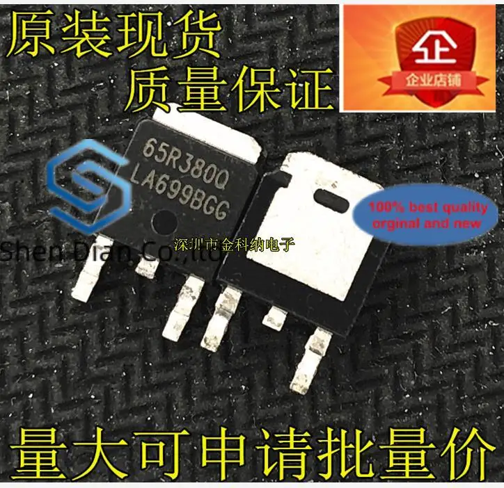 

10 шт., 100% оригинальная новая фотовспышка MMD65R380Q Q10.6A/650V N-channel TO-252 MOS