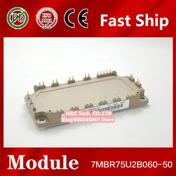 

1pcs 7MBR75U2B060-50 Module 75A 1200V