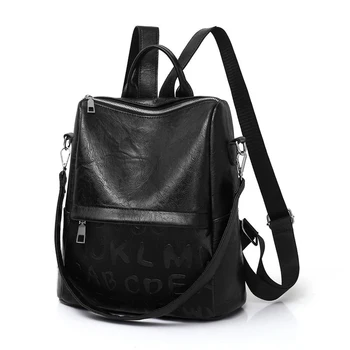 

Classic Retro Soft Leather Belt Pu Leather Backpack High Capacity Zipper Bags Women Fashion Waterproof Designer Travel Backpacks