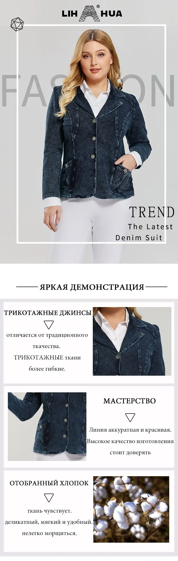 Y21865-1详情页RU_01