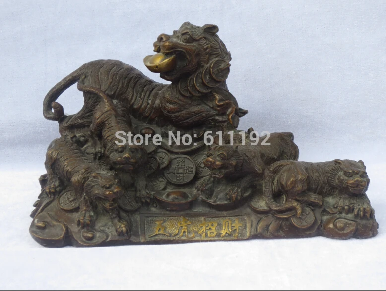 FengShui украшения из металла Большая бронзовая позолоченная статуя пять счастливых