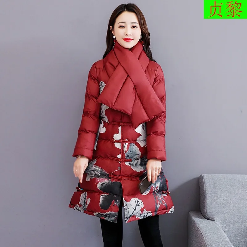 

Ethnic-Style Cotton-padded Clothes Women's 2018 Winter New Style Short-height INS Cotton-padded Jacket Coat CHIC down Coat down
