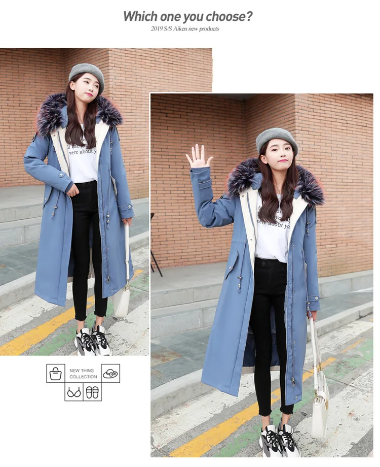 Winter New Style Thick plus Velvet Removable Shoulder over-the-Knee Long Hooded Large Fur Collar Women Coat Warm Cotton Coat
