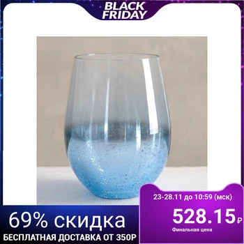

Glass "Shimmer", 400 ml, blue