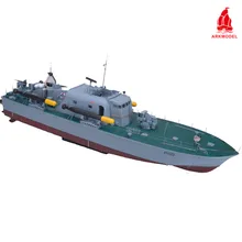 ARKMODEL 1:32 Perkasa в разобранном виде пластиковая модель комплект RC корабль лодка Масштаб Модель Vosper Быстрый патруль военный корабль высокоскоростные лодки