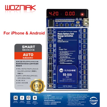 

SS-915 Smart Phone Built-in Battery Activation Fast Charging Applicable To Full Range Of Android /IP 4 x 11/11 Pro Fast Charging