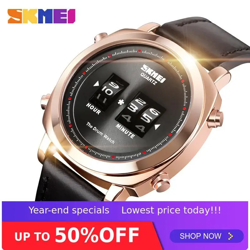 Часы наручные SKMEI Мужские кварцевые Простые Модные Повседневные дизайнерские
