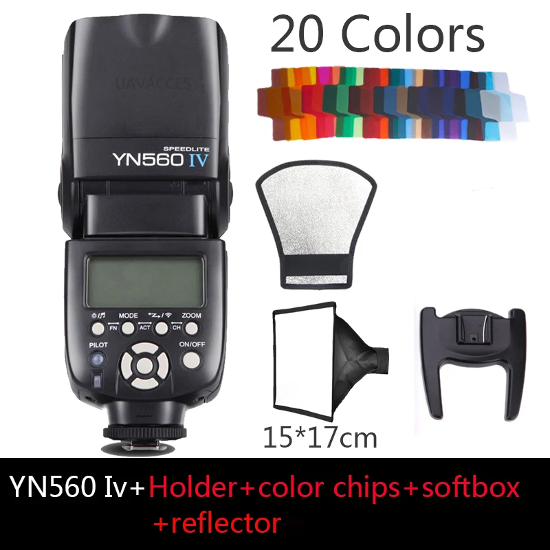 YONGNUO YN560 III IV Беспроводная основная Вспышка Speedlite для Nikon для Canon/Olympus/Pentax камера софтбокс Отражатель фотография - Цвет: SET 4