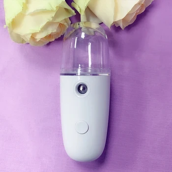 

USB Rechargable 30ml Portable Nano Mist Spray Replenisher Machine Atomization Sprayer Moisturizing Facial Beauty Instrument
