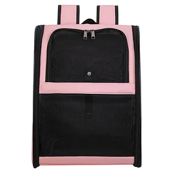 

Large Cage Ventilated Mesh Breathable Travel Bag Bird Parrot Fashion Foldable Carrier Adjustable Strap Pet Backpack Outdoor