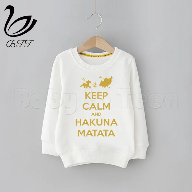 Hakuna Matata/Детская толстовка с капюшоном; толстовки с милым принтом; детская одежда; детская толстовка с героями мультфильмов