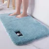 High-hair bathroom toilet door absorbent floor mat carpet bedroom non-slip foot pad bath rug  bathroom mat kitchen mat ► Photo 1/6
