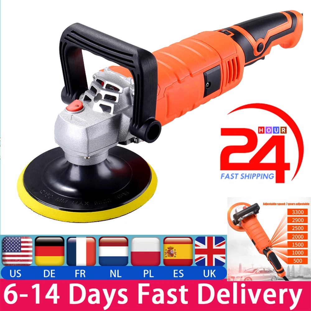 220V Adjustable Speed Car polishing machine Electric cars Polisher Waxing Machine Automobile Furniture pulidora para automovil car polisher cordless car polisher electric polisher
