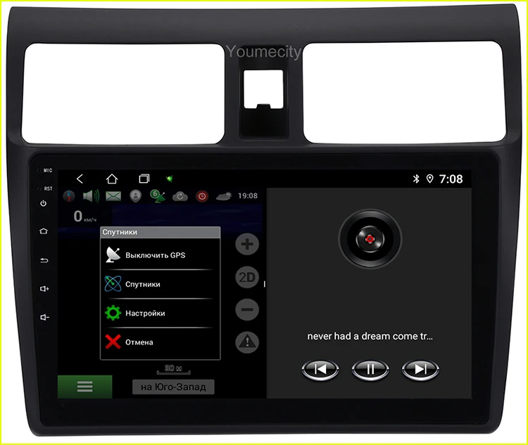 Android 9,0 автомобильный dvd-плеер для Suzuki SWIFT 2008- радио gps Навигация BT RDS wifi 2G ram 32GROM Восьмиядерный Carplay TPMS