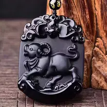 Натуральная Подвеска из черного обсидиана резной китайский талисман Зодиак скот кулон из бисера ожерелье Счастливый амулет для мужчин женщин нефритовые ювелирные изделия