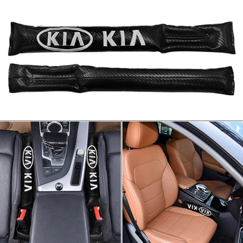 

Car Seat Gap Pad Filler Spacer Slot Plug Auto Accessories for KIA K2 K3 K5 Sorento Sportage R Rio Soul Cap Automotive Gadgets