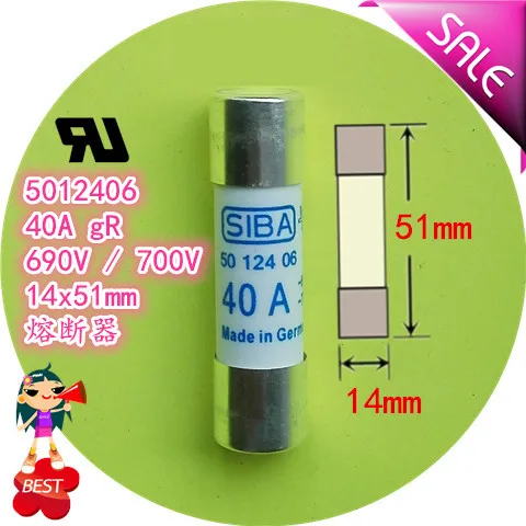 3PCS new fuse tube 5012406 40a gR AC 690 v, 700v 14x51 mm fuse