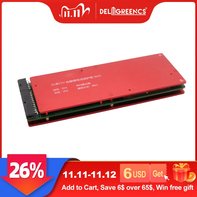 Высокое качество 3S 5S 10S 15S 20S 25S 30S 35S 100A bms с балансом для lto 2 4 v батареи 18650 литиевая