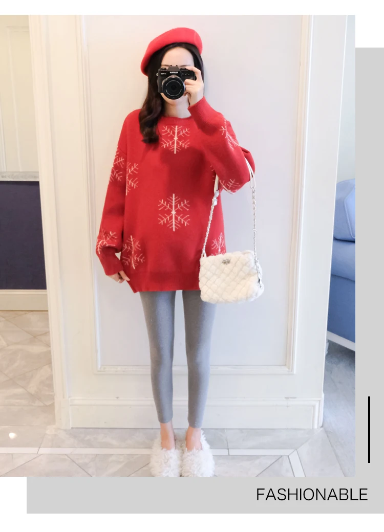 6077# Autumn Winter Large Size Loose Maternity Sweaters Thicken Pullovers Clothes for Pregnant Women Snow Pregnancy Clothing