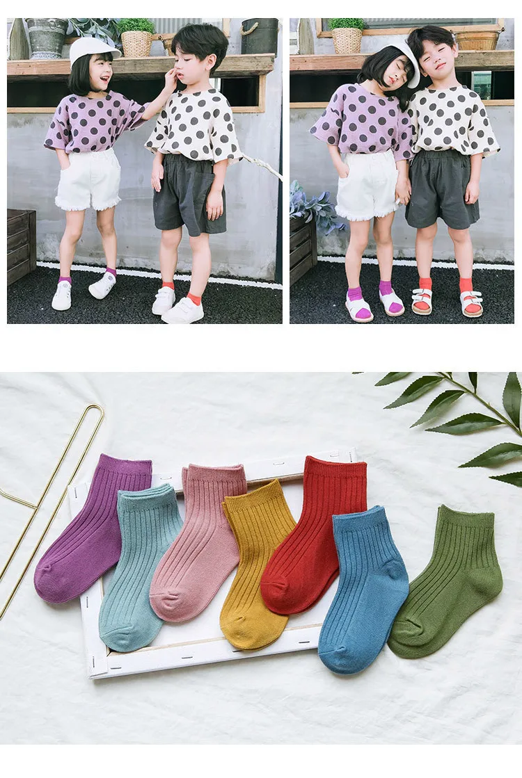 Summer New Style CHILDREN'S Socks Baby Double Needles Retro Color No-show Socks Spain Celebrity Style Sunken Stripe Fashion
