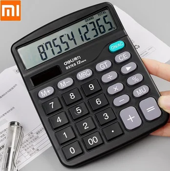 

Photoelectric Dual power Drive 12 Number big screen Intelligent Shutdown for Mall store Finance Office Finance