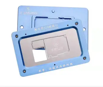 

MJ Z16 lPhone 11 Pro Max BGA heavy ball fixture test welding platform logic board