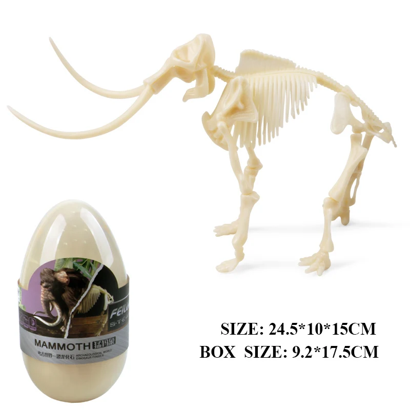 Oenux доистория Юрского периода Динозавр яйцо фигурка T-Rex птеродактил Скелет Dinossauro DIY сборка Коллекция Модель игрушки - Цвет: B